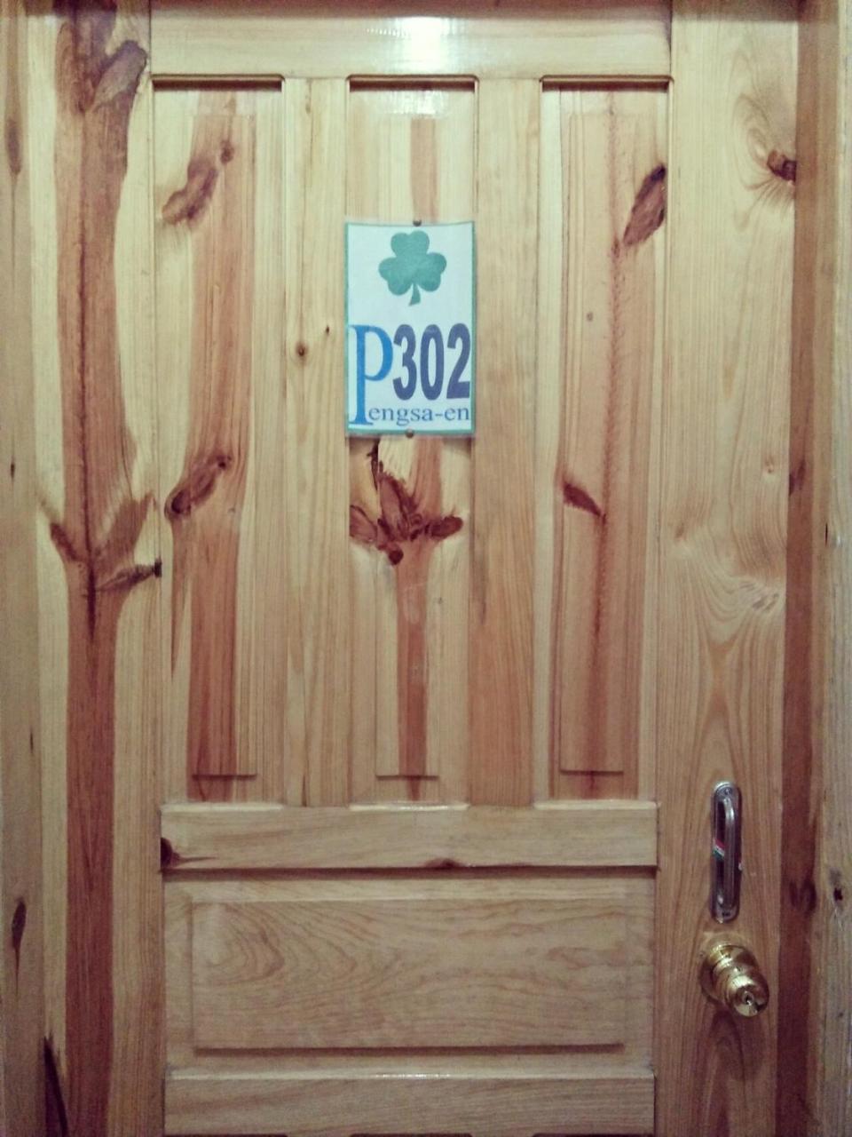 Shamrock Tavern Sagada Ngoại thất bức ảnh